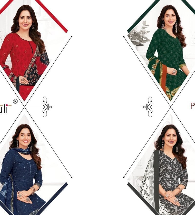 Chunchuli Preksha Vol-2 By Suryajyoti – Readymade With Inner