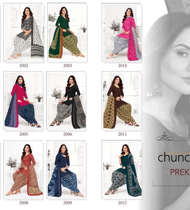 Chunchuli Preksha Vol-2 By Suryajyoti – Readymade With Inner