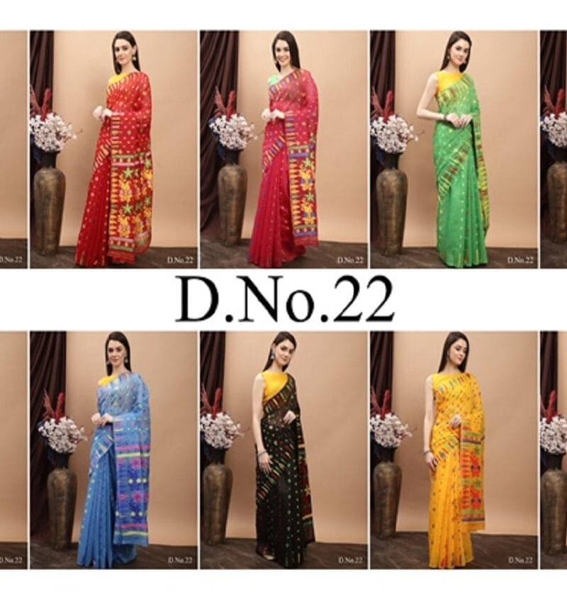 Daily wear Pure Jamdani Cotton Saree Wholesale