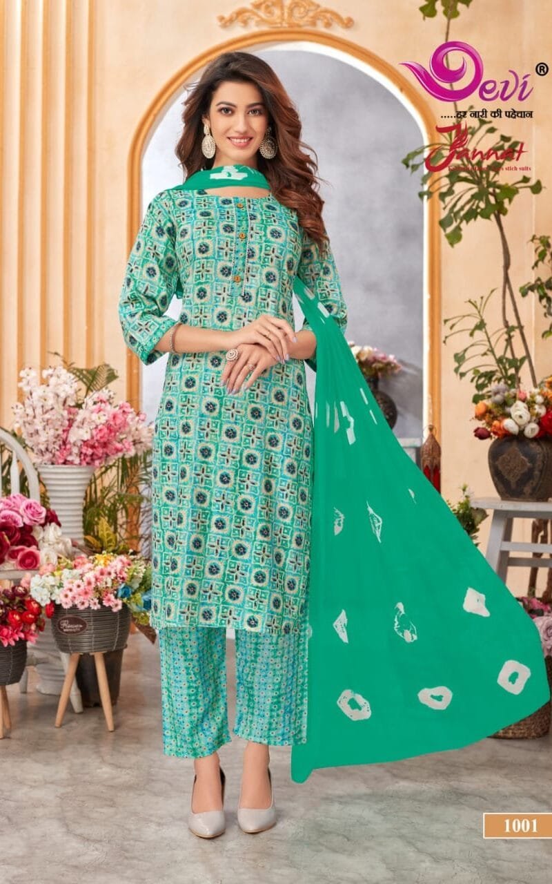 Devi Jannat Vol 1 Kurti Pant with Dupatta
