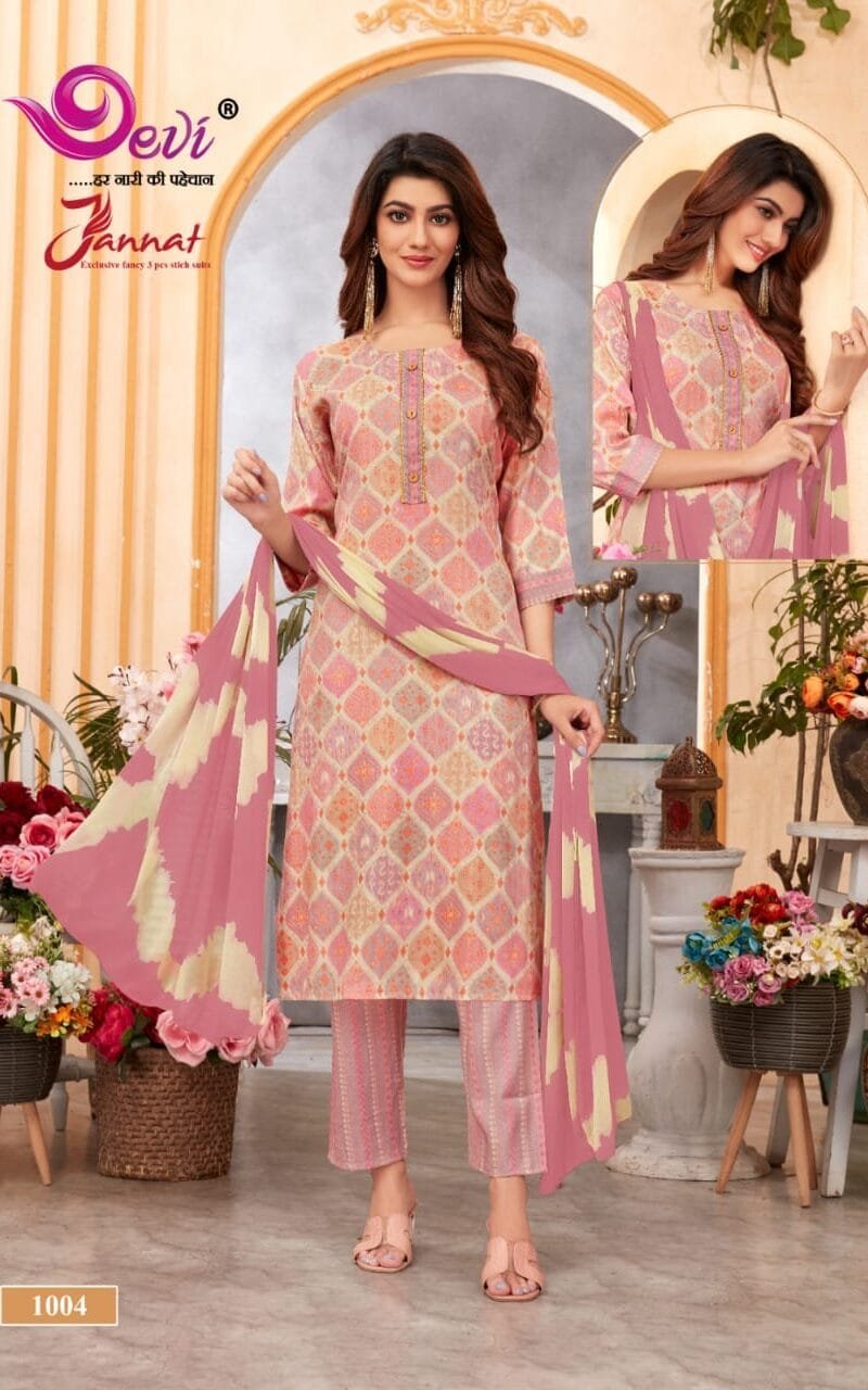 Devi Jannat Vol 1 Kurti Pant with Dupatta