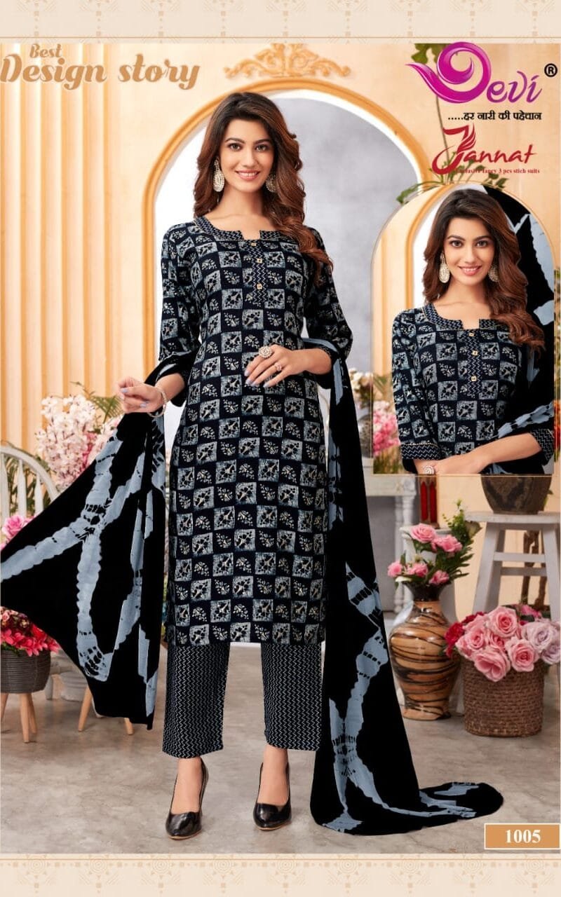 Devi Jannat Vol 1 Kurti Pant with Dupatta