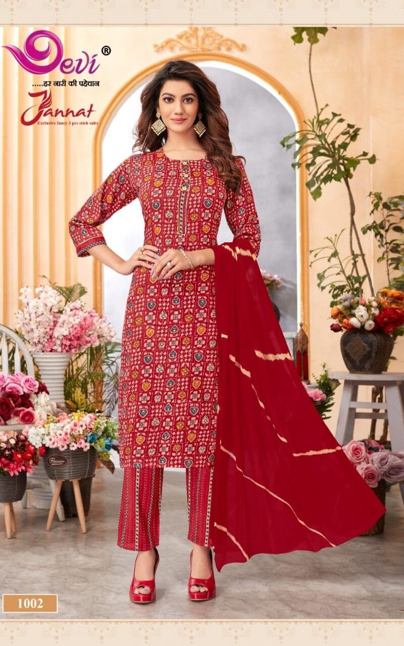 Devi Jannat Vol 1 Kurti Pant with Dupatta