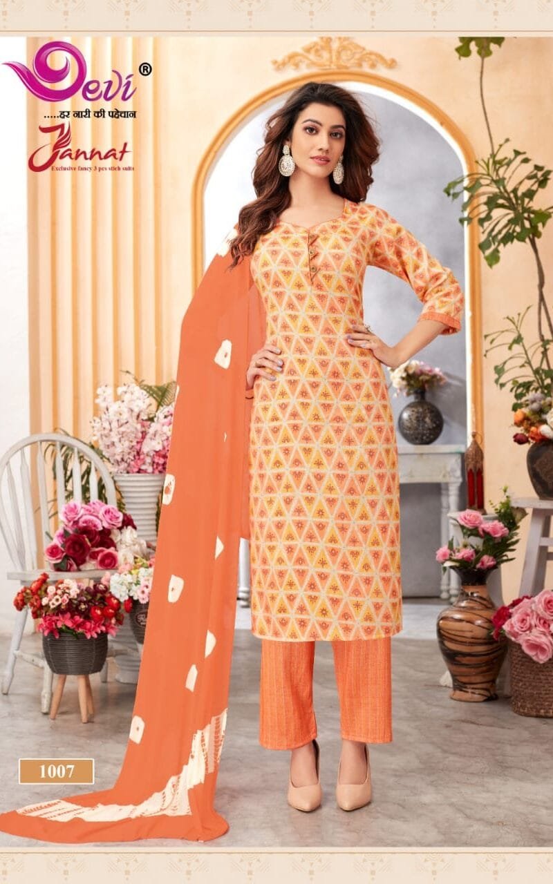Devi Jannat Vol 1 Kurti Pant with Dupatta