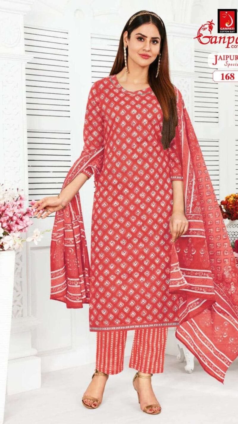 Ganpati Jaipuri Special Vol 5 Wholesale Cotton Dress Material