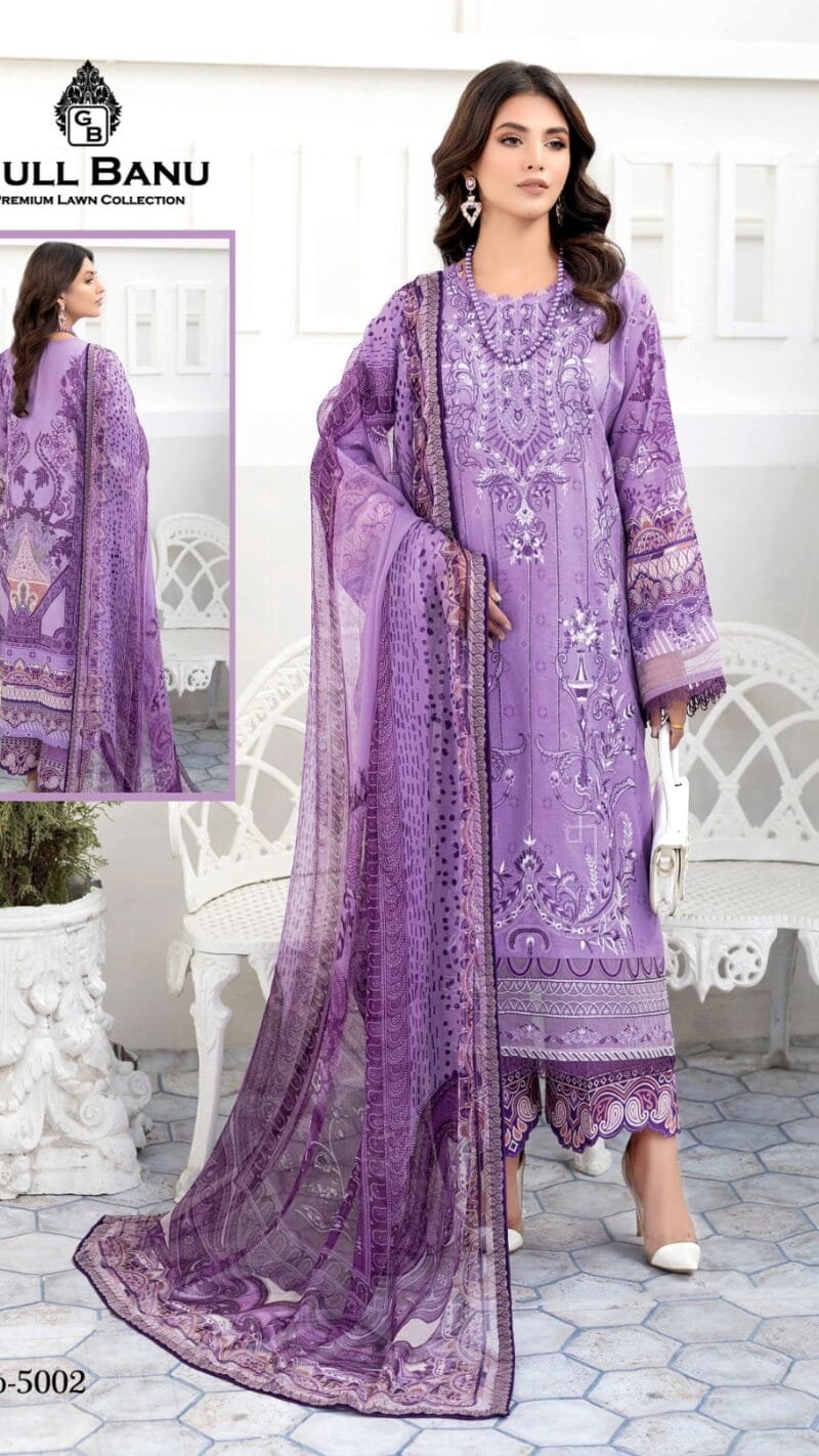 Gull Banu Vol 5 Pure Lawn Collection with Mal Mal Duppata