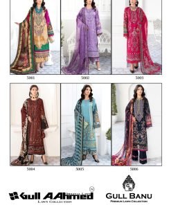 Gull Banu Vol 5 Pure Lawn Collection with Mal Mal Duppata