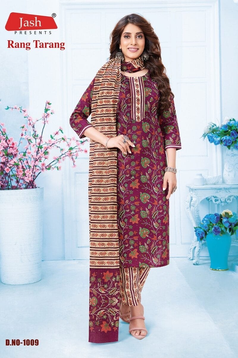 Jash Rang Tarang Vol 1 Kurti Pant With Dupatta