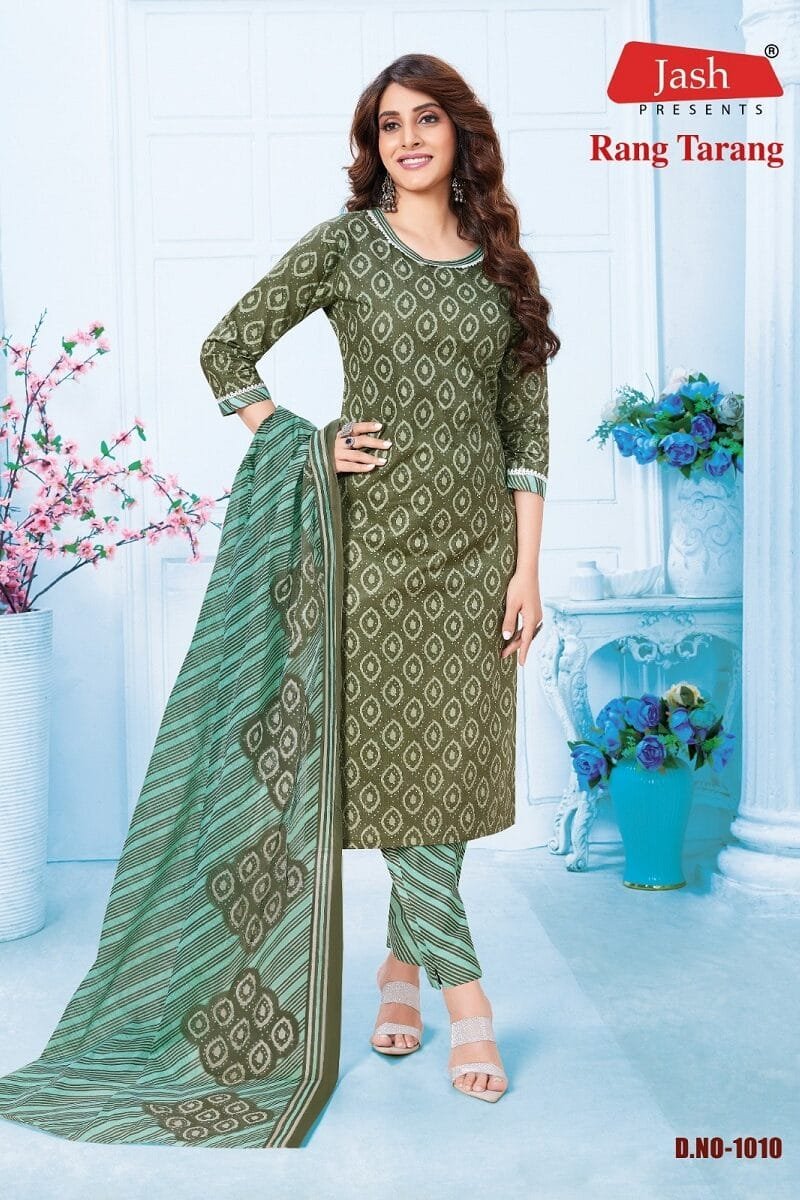 Jash Rang Tarang Vol 1 Kurti Pant With Dupatta