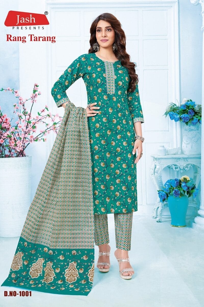 Jash Rang Tarang Vol 1 Kurti Pant With Dupatta