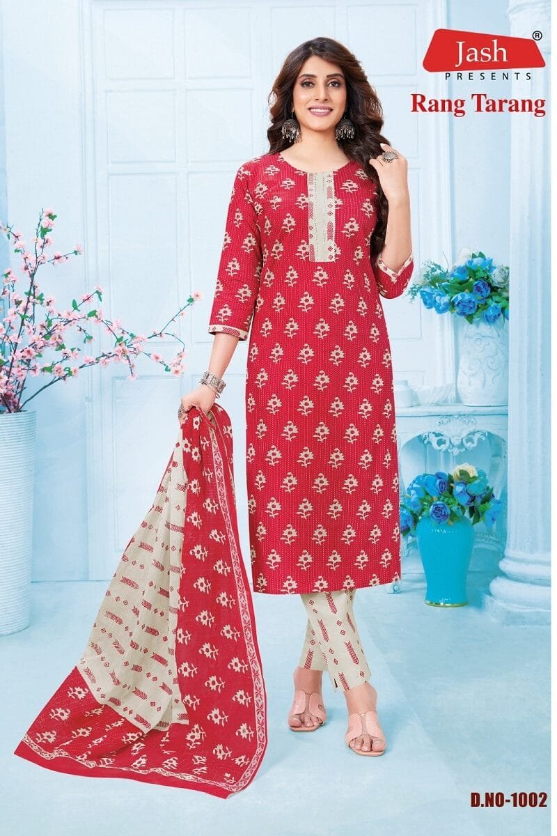 Jash Rang Tarang Vol 1 Kurti Pant With Dupatta