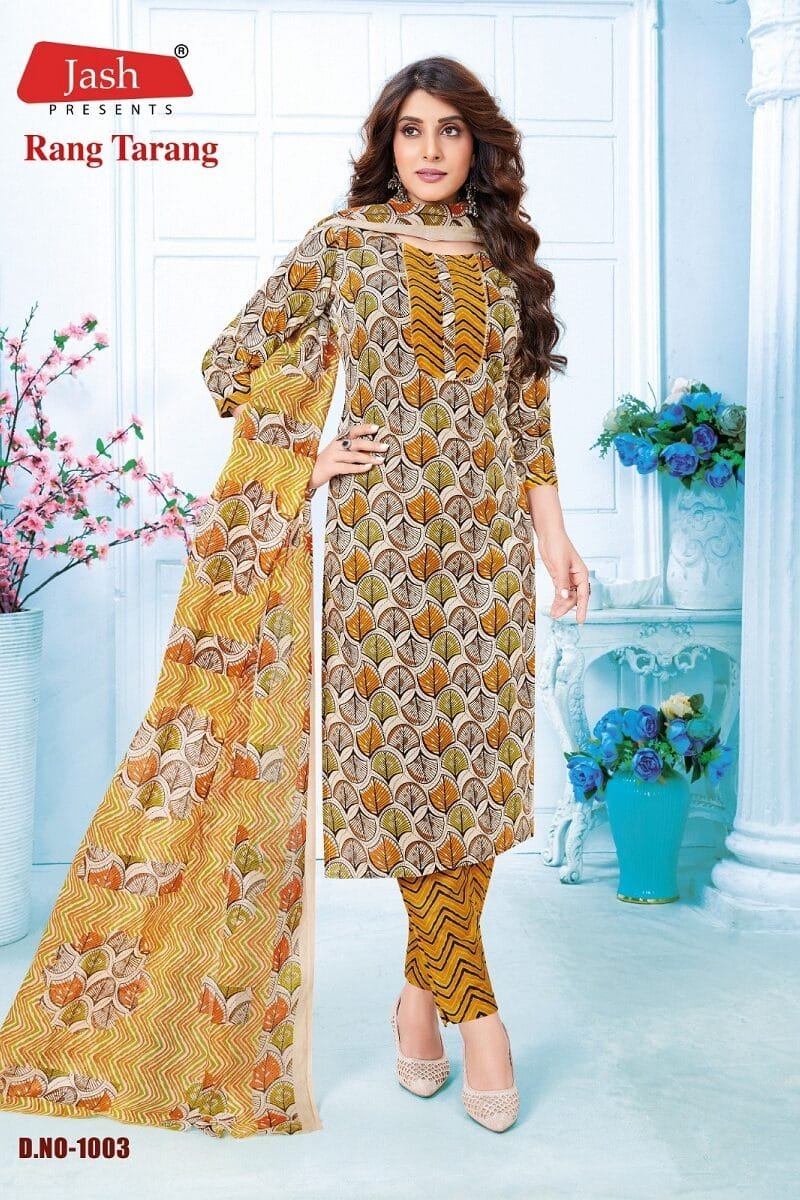 Jash Rang Tarang Vol 1 Kurti Pant With Dupatta