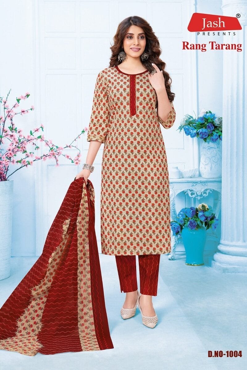 Jash Rang Tarang Vol 1 Kurti Pant With Dupatta