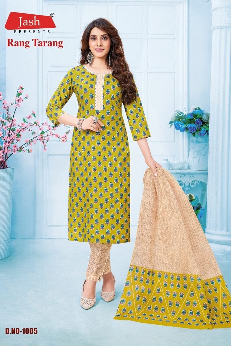 Jash Rang Tarang Vol 1 Kurti Pant With Dupatta