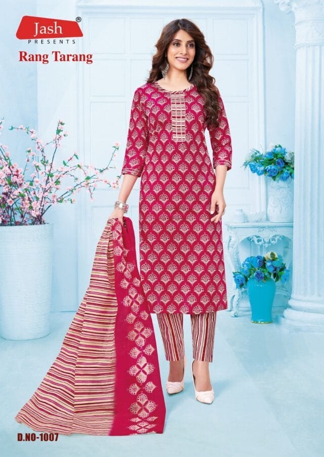 Jash Rang Tarang Vol 1 Kurti Pant With Dupatta