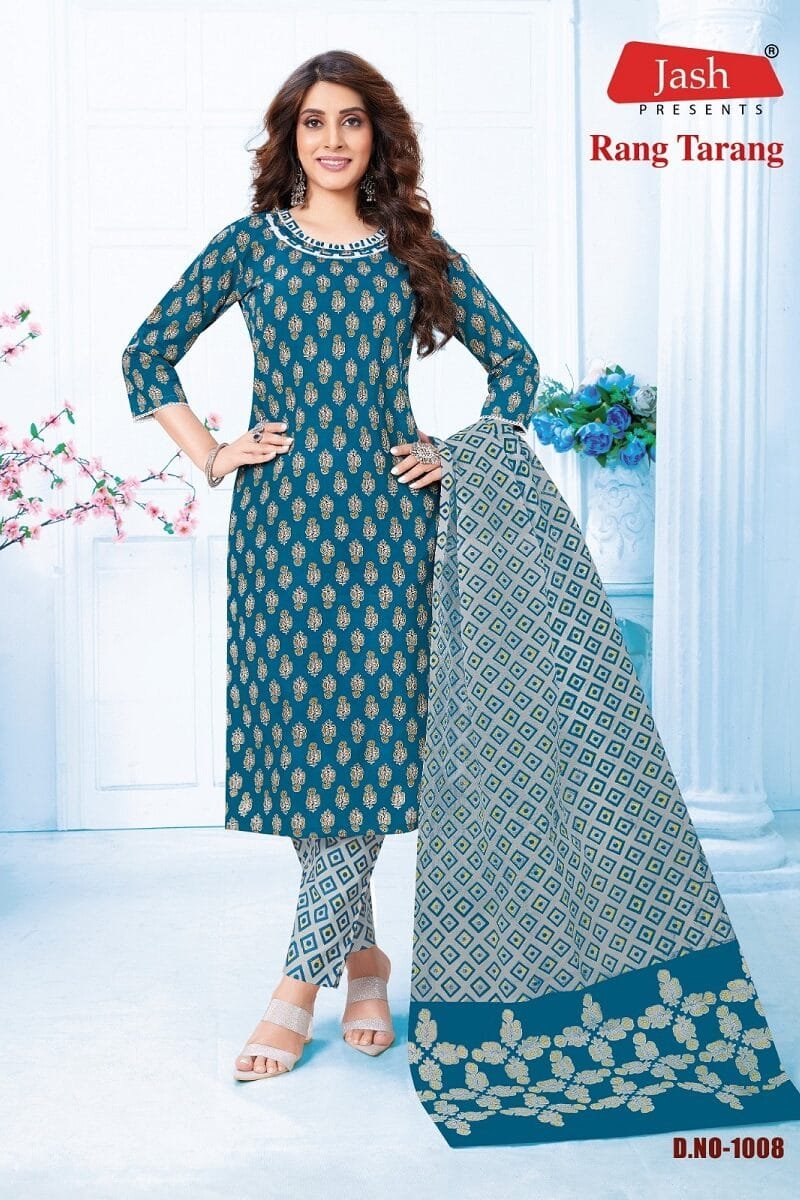 Jash Rang Tarang Vol 1 Kurti Pant With Dupatta