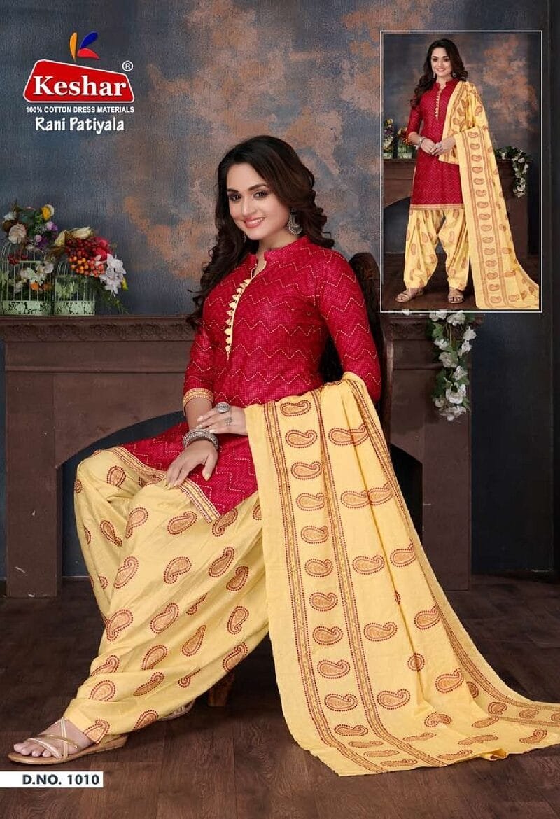 Kesar Rani Patiyala Vol 1 Wholesale Cotton Dress Material