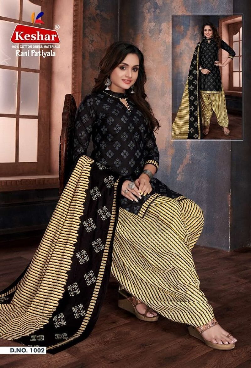 Kesar Rani Patiyala Vol 1 Wholesale Cotton Dress Material