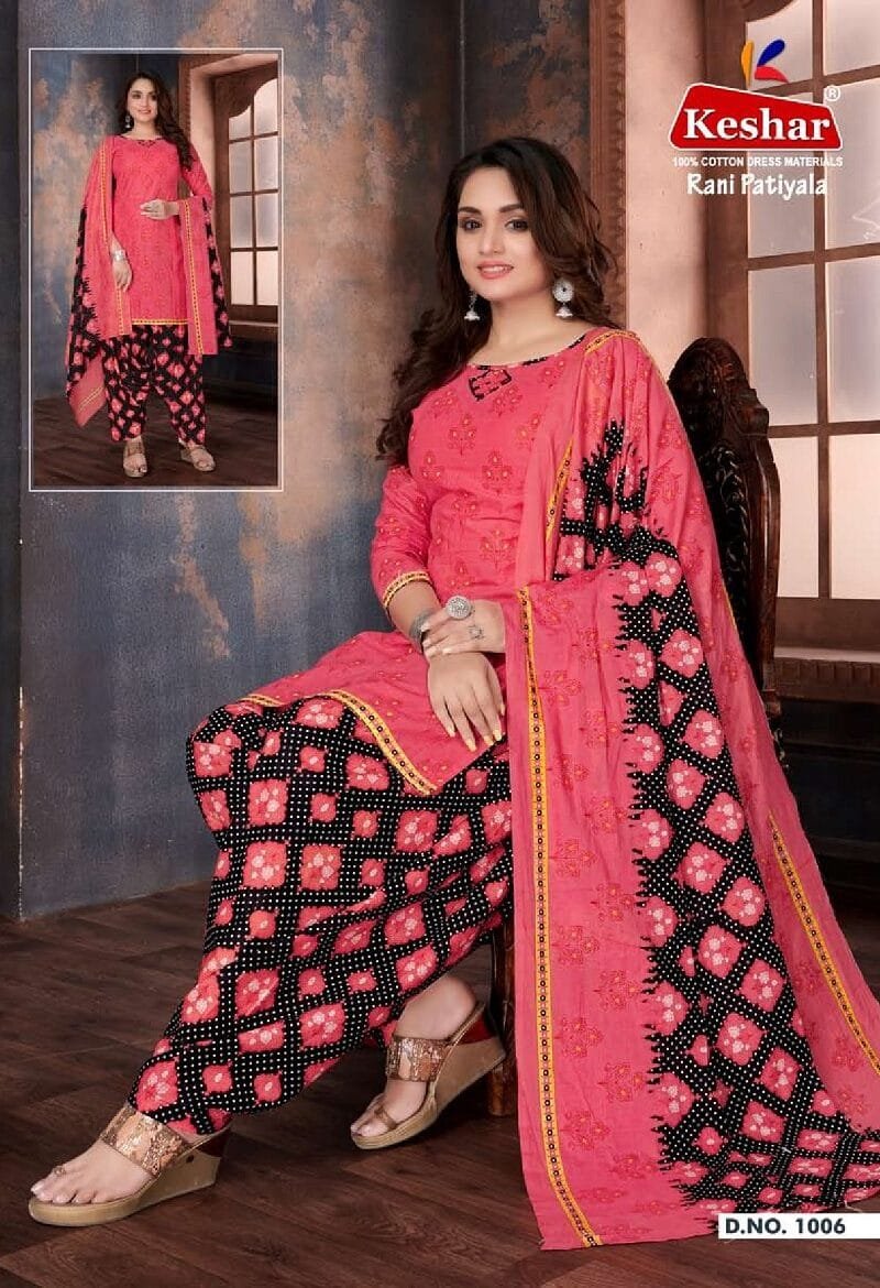 Kesar Rani Patiyala Vol 1 Wholesale Cotton Dress Material