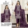 Kross Kulture D.No Kk 21 Dark Chart Wholesale Pakistani Salwar Suits