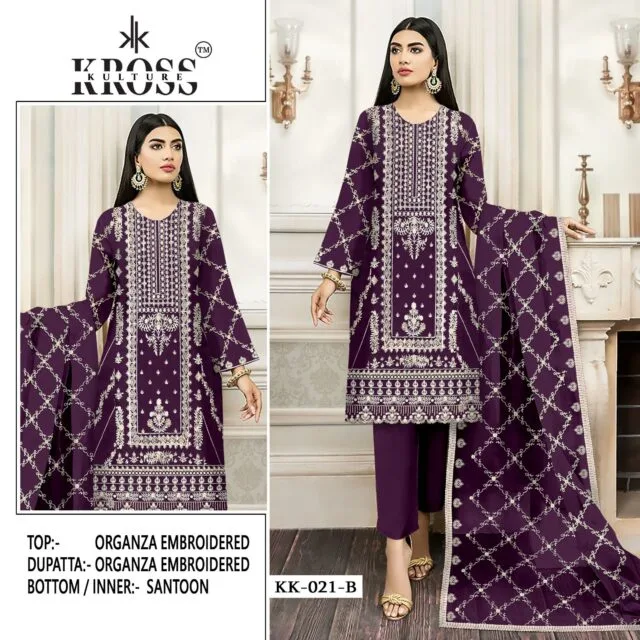 Kross Kulture D.No Kk 21 Dark Chart Wholesale Pakistani Salwar Suits