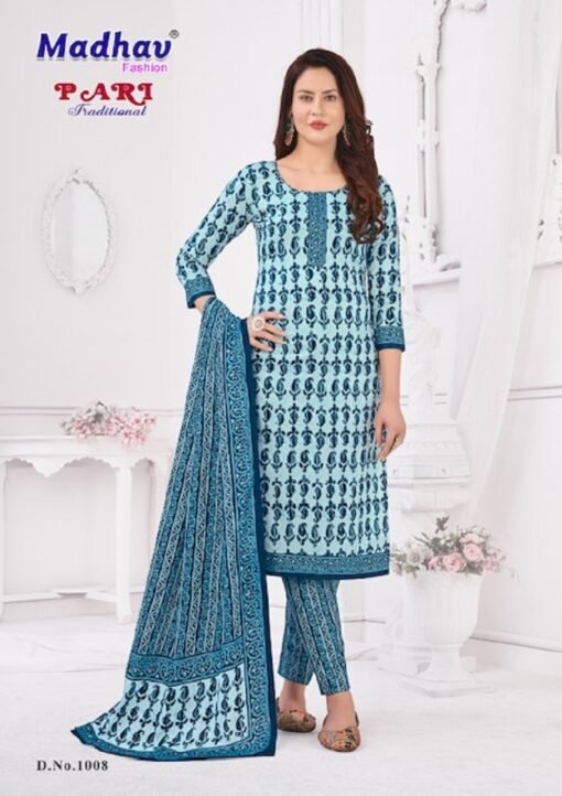 Madhav Pari Tradition Vol 1 Wholesale Cotton Dress Material