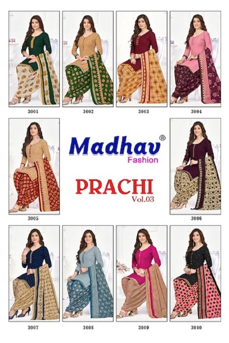 Madhav Prachi Vol 3 Wholesale Cotton Dress Material
