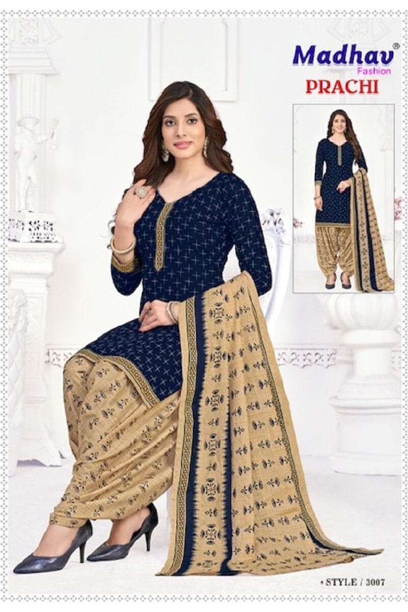 Madhav Prachi Vol 3 Wholesale Cotton Dress Material