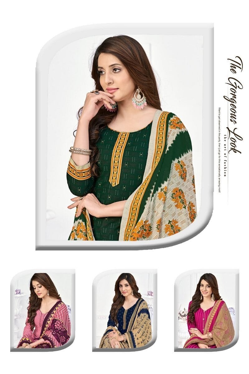 Madhav Prachi Vol 3 Wholesale Cotton Dress Material