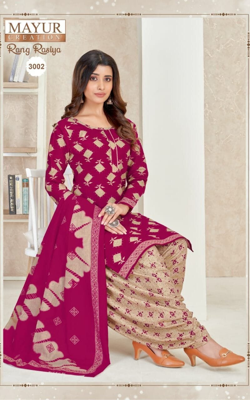 Mayur Rang Rasiya Vol 3 Wholesale Cotton Dress Material