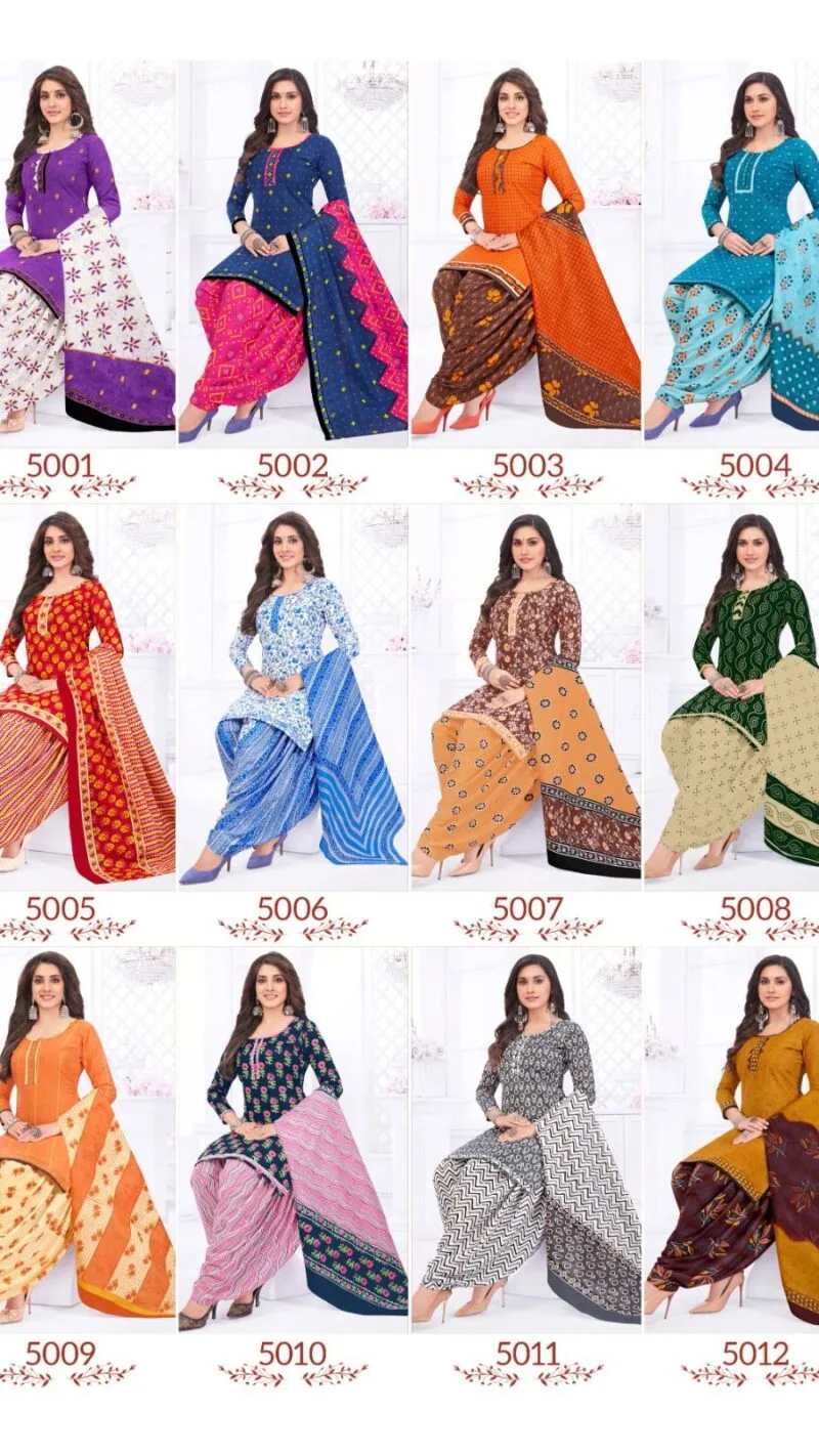Mumtaz Vol 5 Cotton Readymade Catalogue