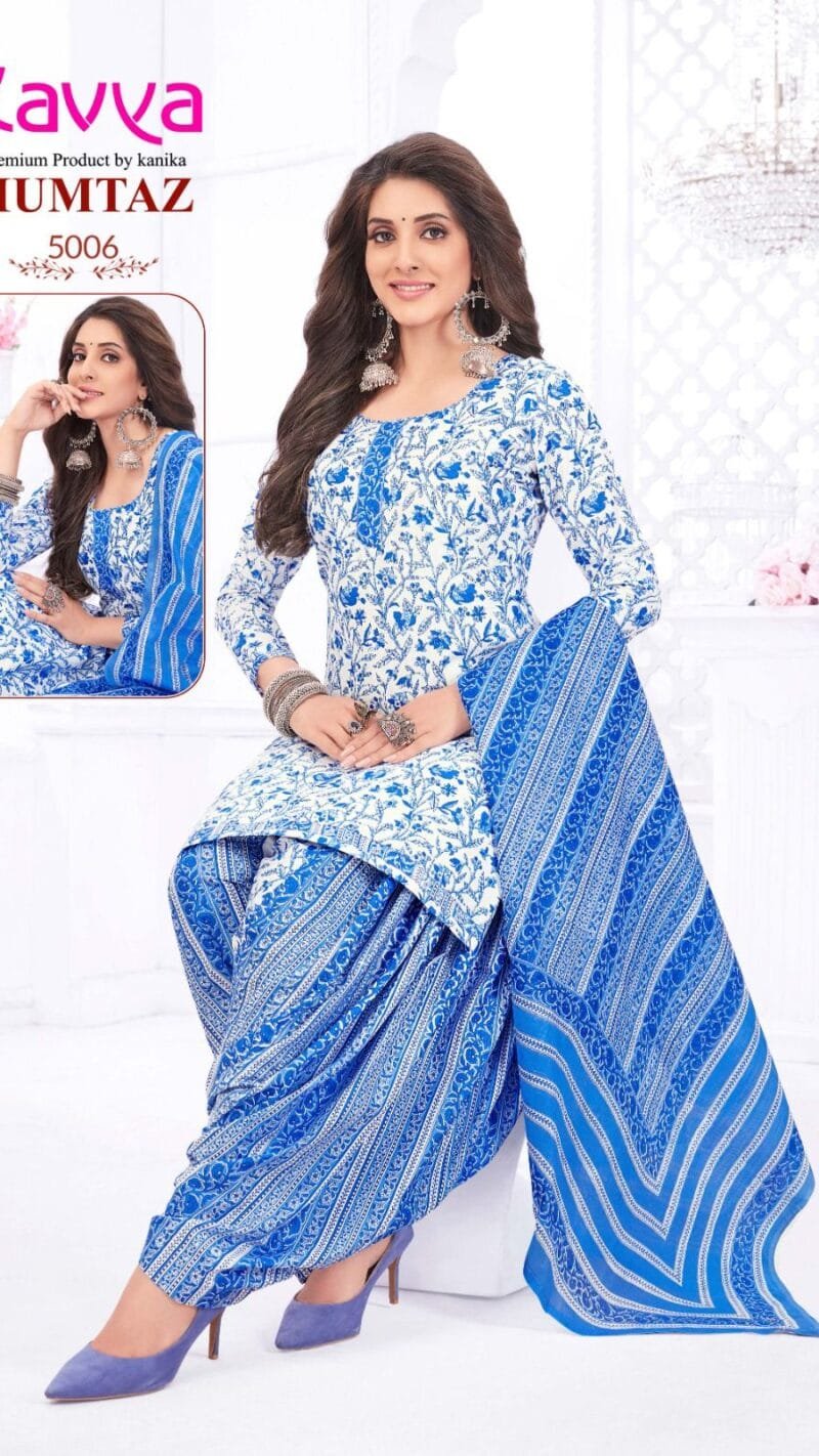 Mumtaz Vol 5 Cotton Readymade Catalogue