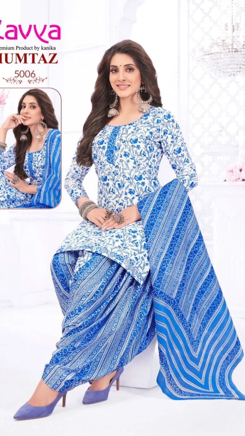 Mumtaz Vol 5 Cotton Readymade Catalogue