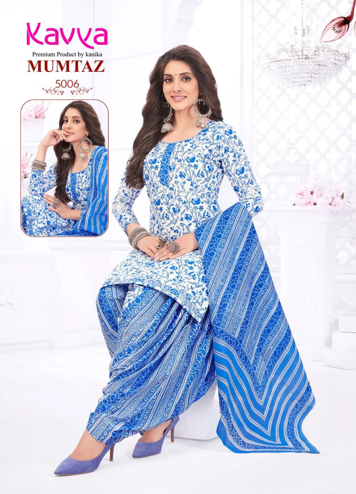 Mumtaz Vol 5 Cotton Readymade Catalogue
