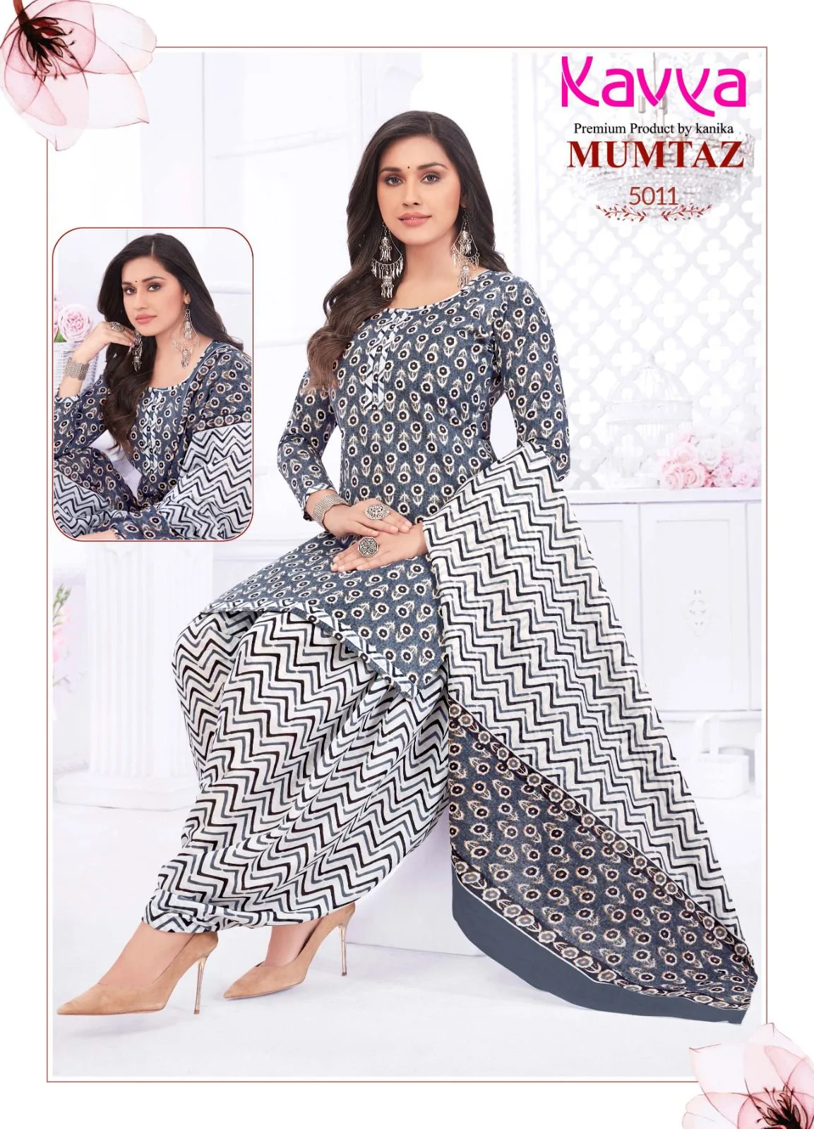 Mumtaz Vol 5 Cotton Readymade Catalogue