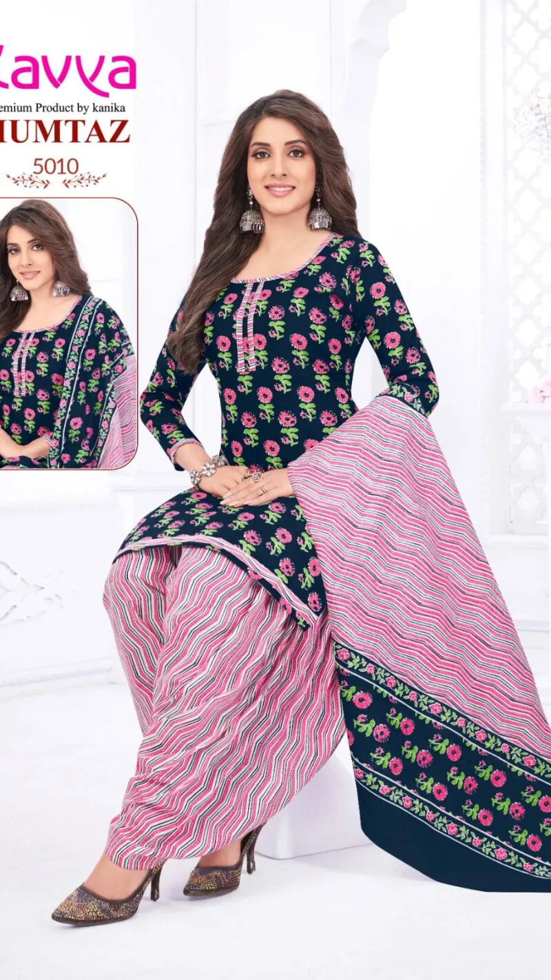 Mumtaz Vol 5 Cotton Readymade Catalogue