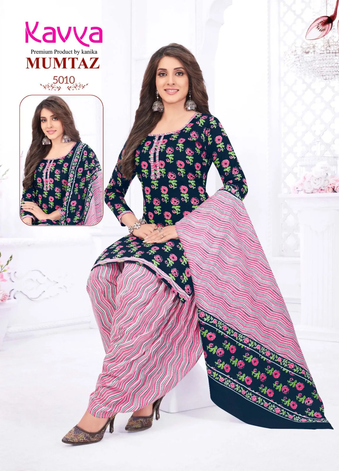 Mumtaz Vol 5 Cotton Readymade Catalogue
