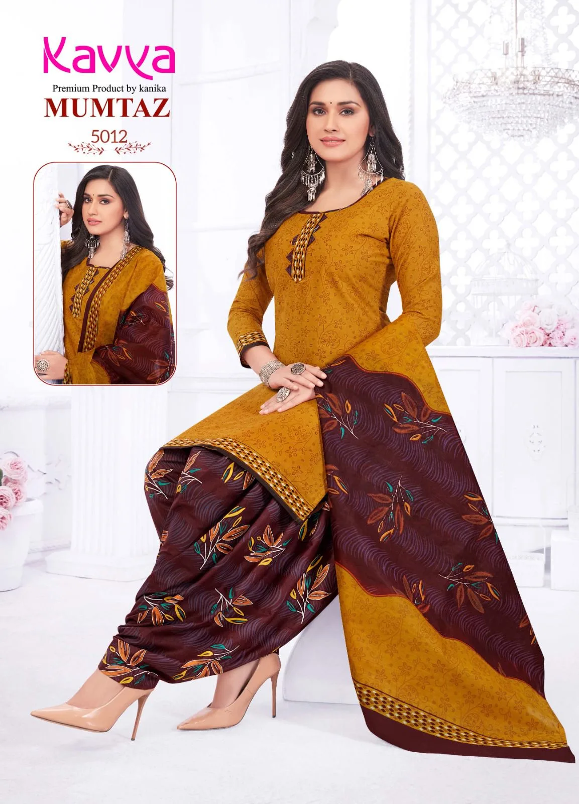 Mumtaz Vol 5 Cotton Readymade Catalogue