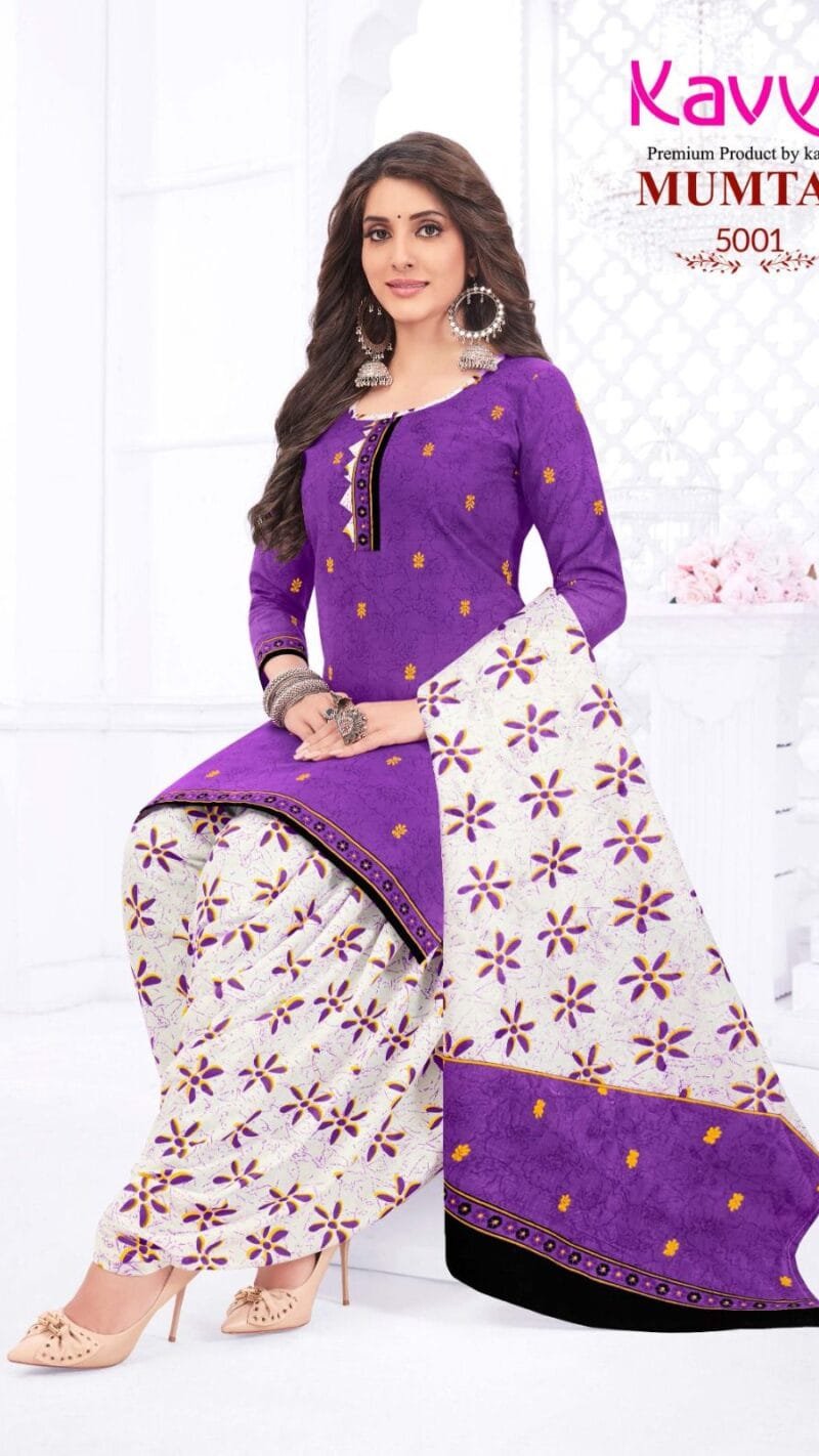Mumtaz Vol 5 Cotton Readymade Catalogue