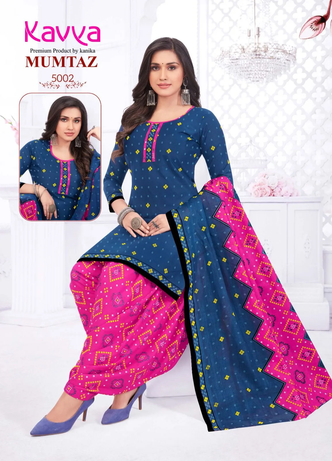 Mumtaz Vol 5 Cotton Readymade Catalogue