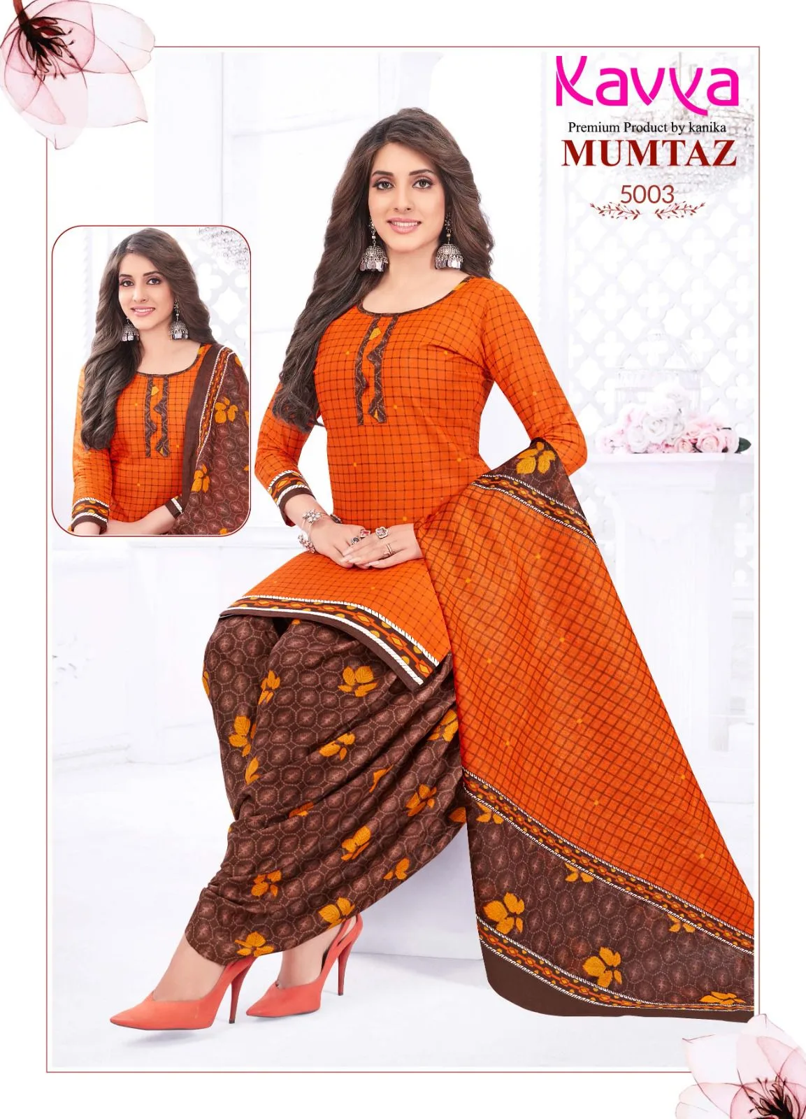 Mumtaz Vol 5 Cotton Readymade Catalogue