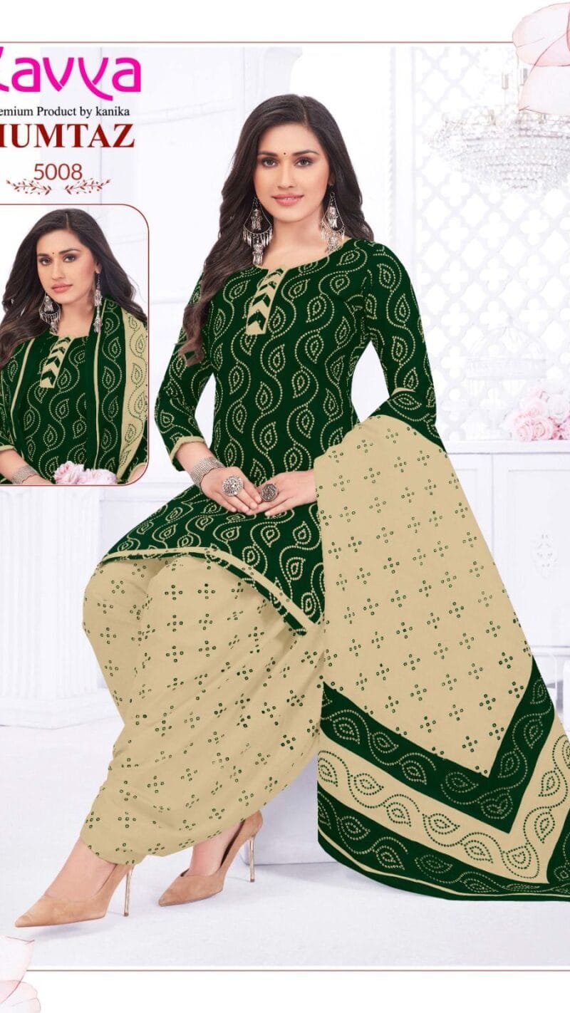 Mumtaz Vol 5 Cotton Readymade Catalogue