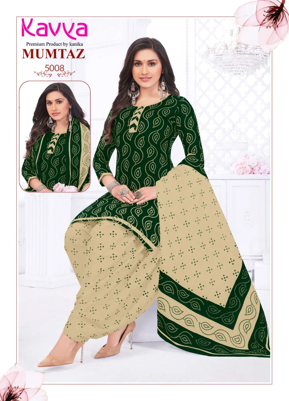 Mumtaz Vol 5 Cotton Readymade Catalogue