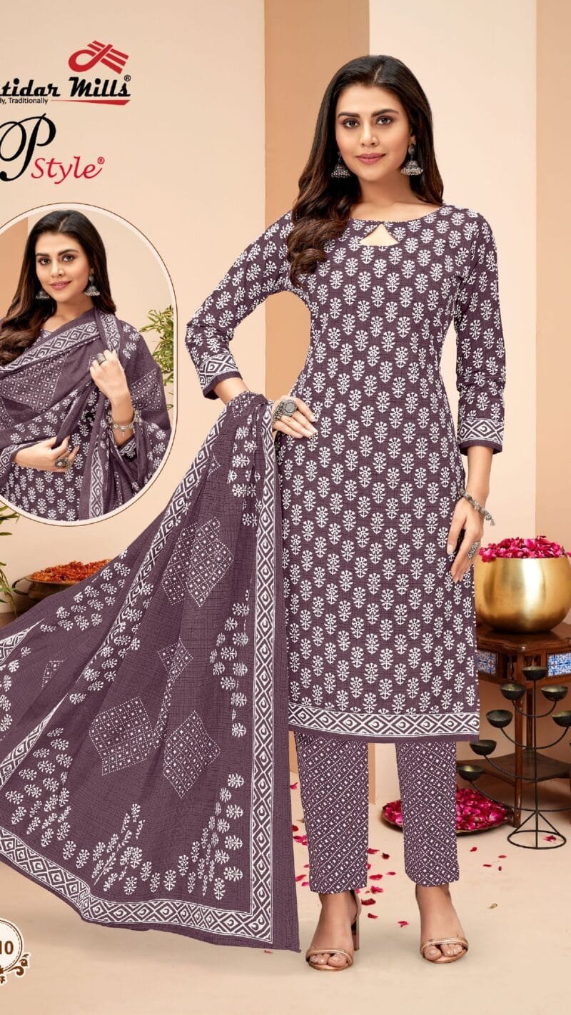 P Style Vol 49 Patidar Mills Wholesale Cotton Dress Material