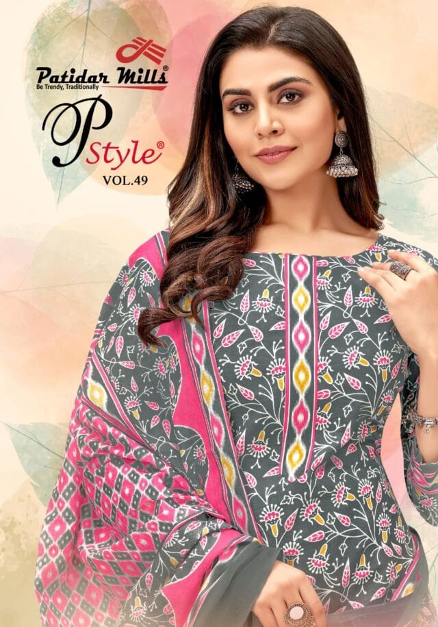 P Style Vol 49 Patidar Mills Wholesale Cotton Dress Material