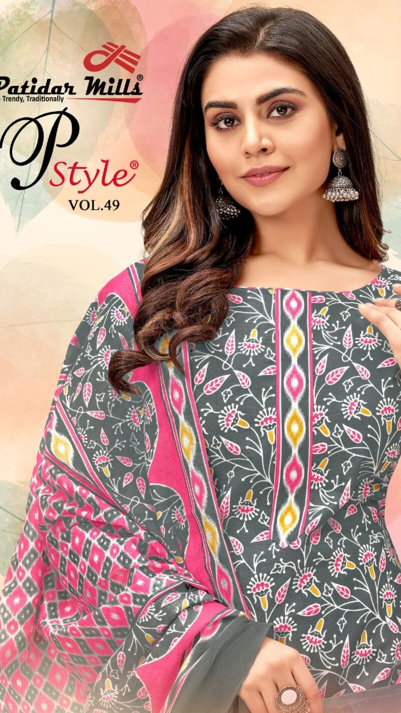 P Style Vol 49 Patidar Mills Wholesale Cotton Dress Material