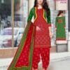 Priya Bandhani Special Popalin Vol 2 Wholesale Cotton Dress Material