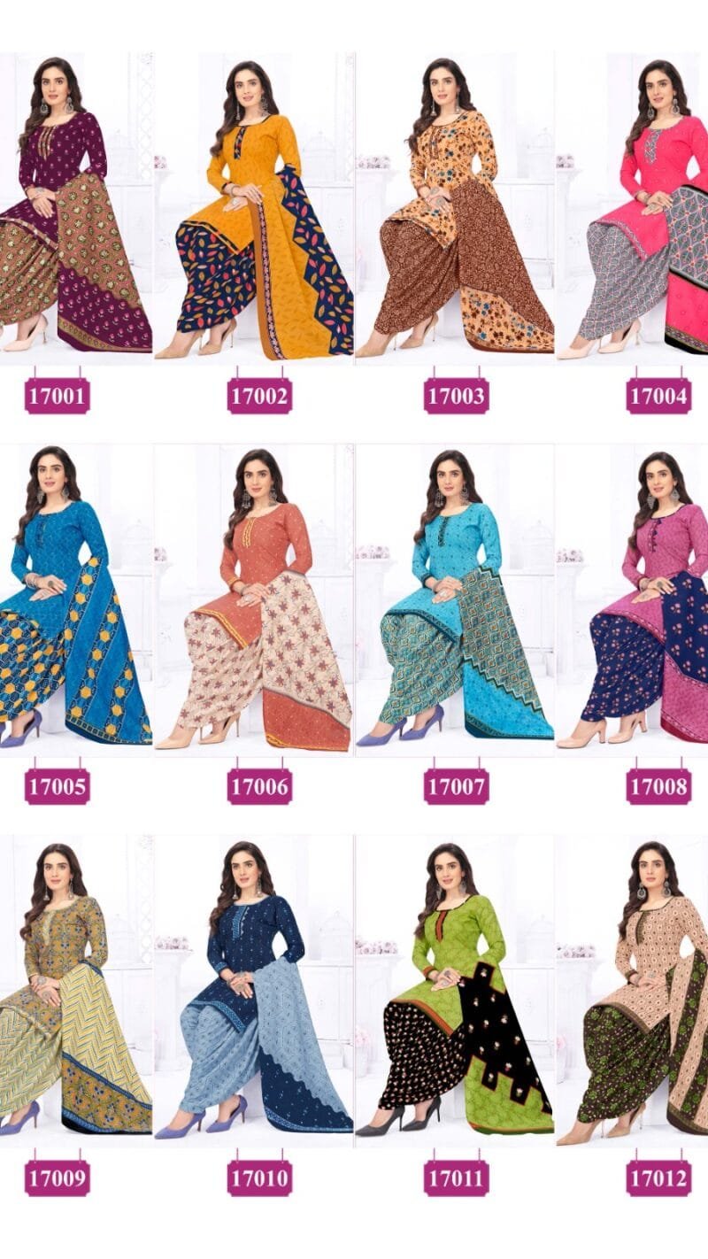 Sofiya Vol 17 Kanika Readymade Catalogue with Inner