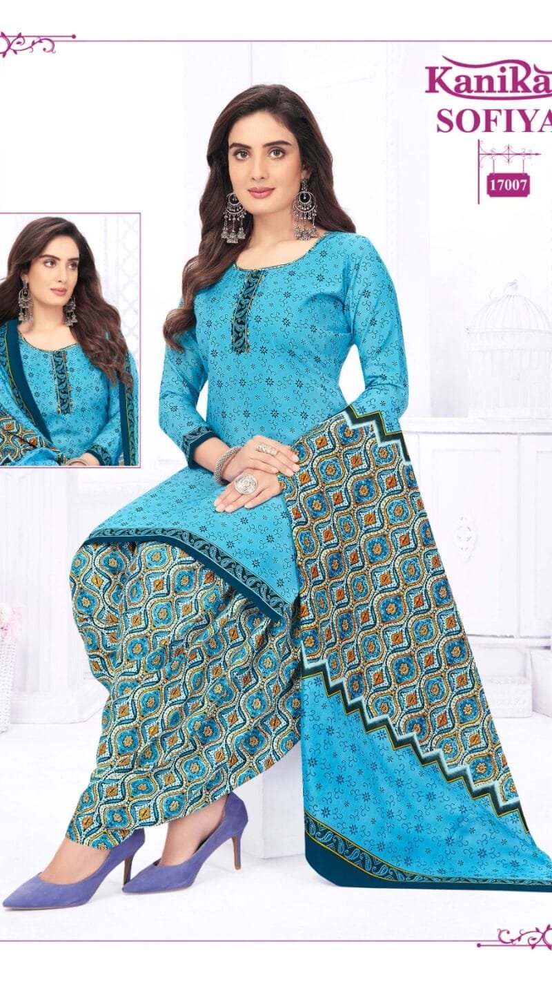 Sofiya Vol 17 Kanika Readymade Catalogue with Inner