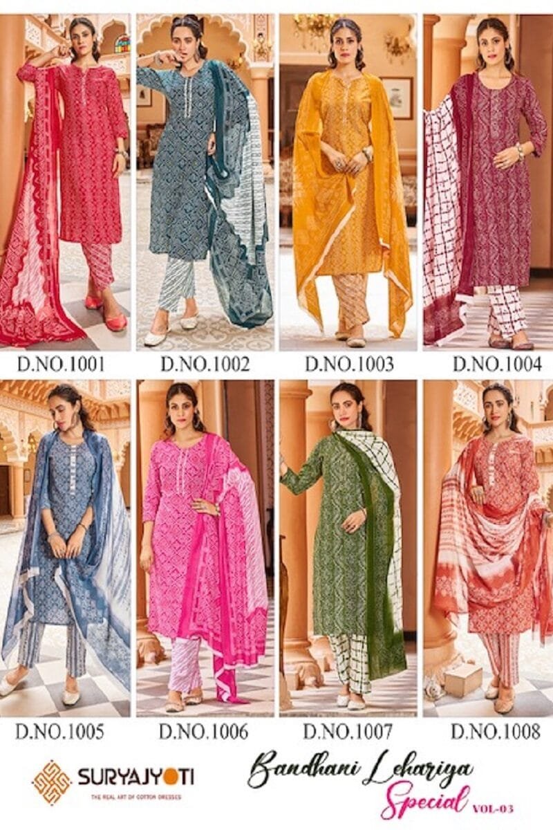 Suryajyoti Bandhani Lehariya Special Vol 3 Wholesale Cotton Dress Material